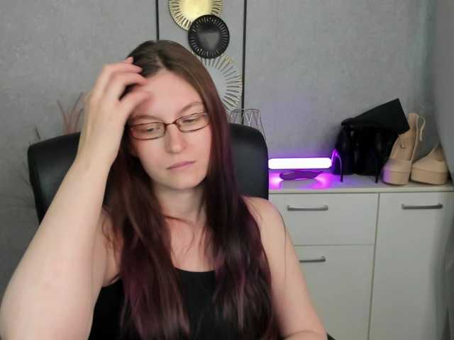 EmmaHeart