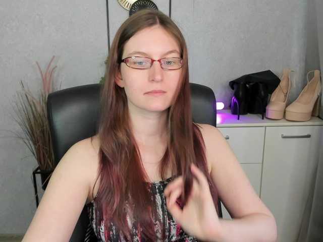 EmmaHeart live cam on BongaCams