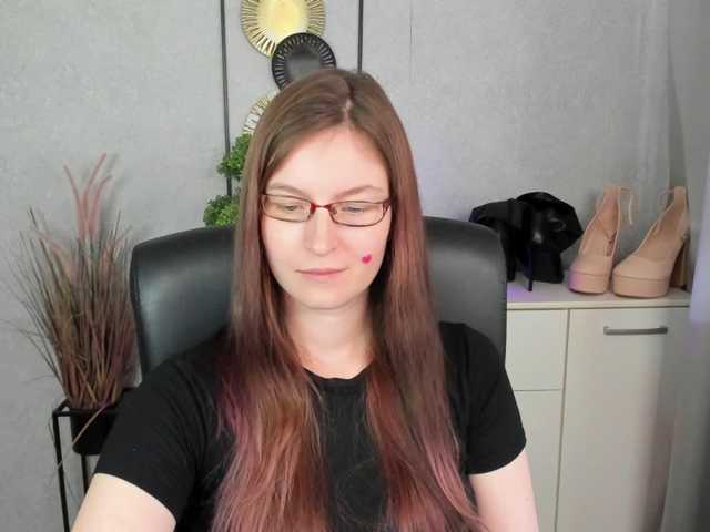 EmmaHeart