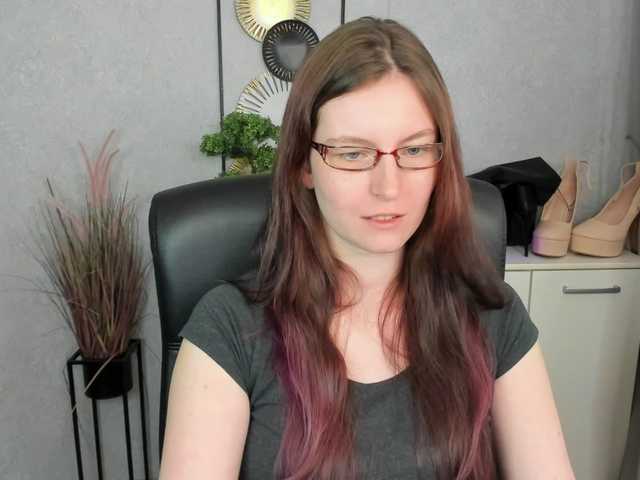 EmmaHeart live cam on BongaCams