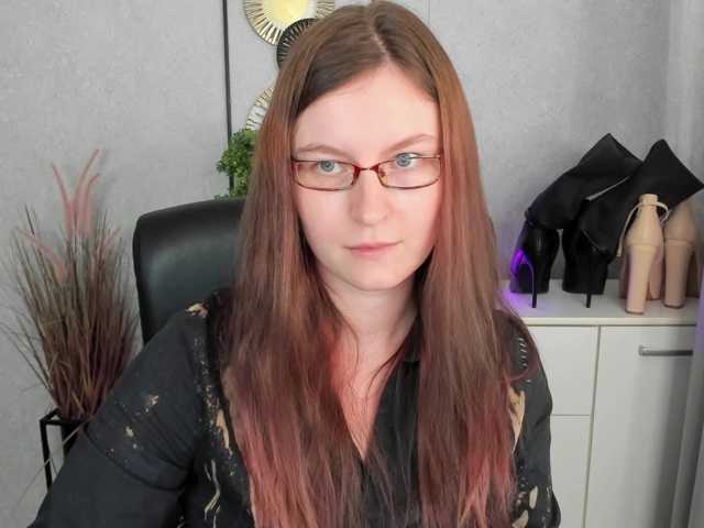 EmmaHeart