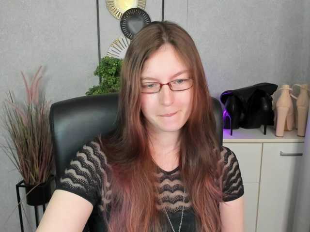 EmmaHeart live cam preview