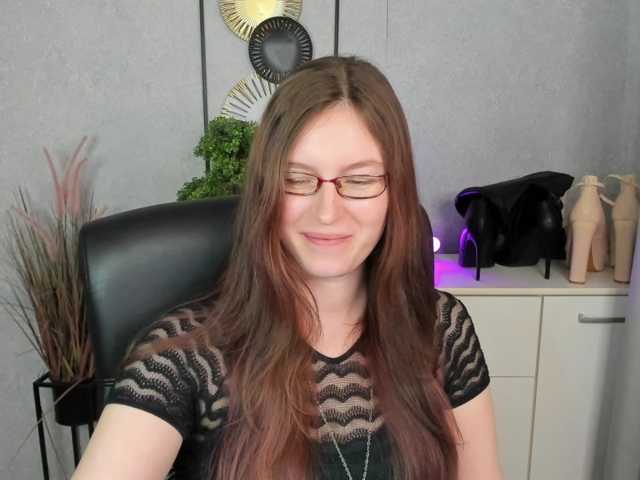 EmmaHeart live cam preview