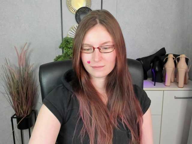 EmmaHeart live cam preview