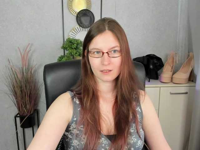 EmmaHeart