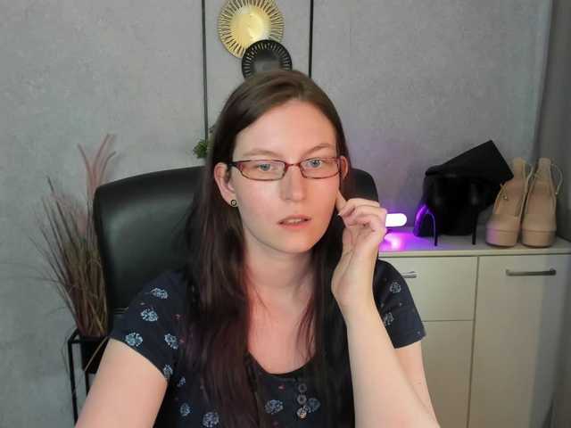 EmmaHeart