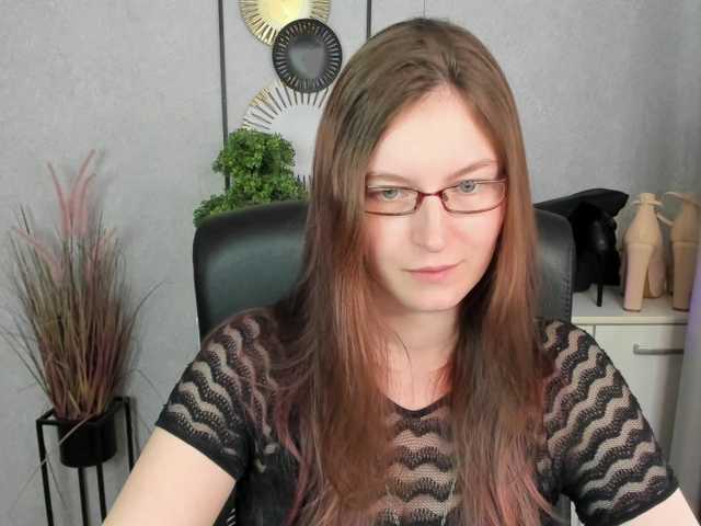 EmmaHeart live cam preview
