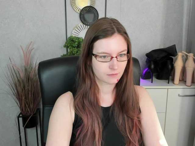 EmmaHeart