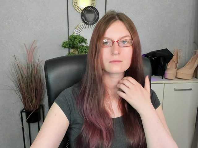 EmmaHeart