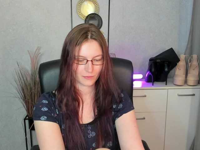EmmaHeart live webcam show