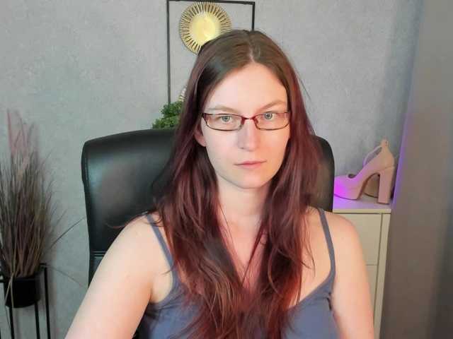 EmmaHeart live cam on BongaCams