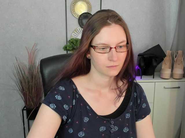 EmmaHeart live webcam show