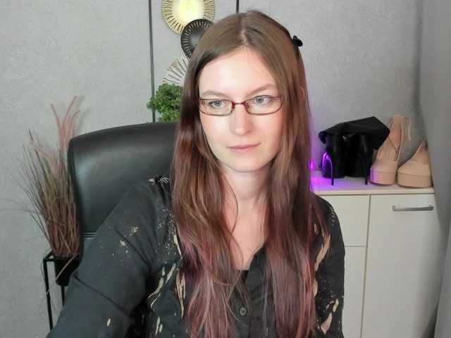 EmmaHeart