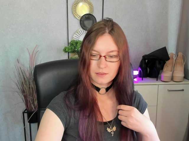EmmaHeart live webcam show