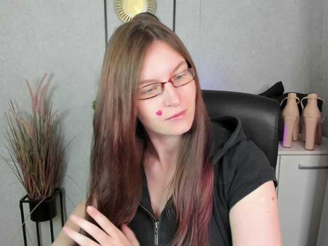 EmmaHeart live cam on BongaCams