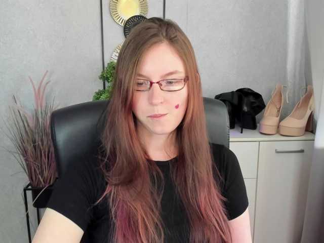 EmmaHeart live cam on BongaCams