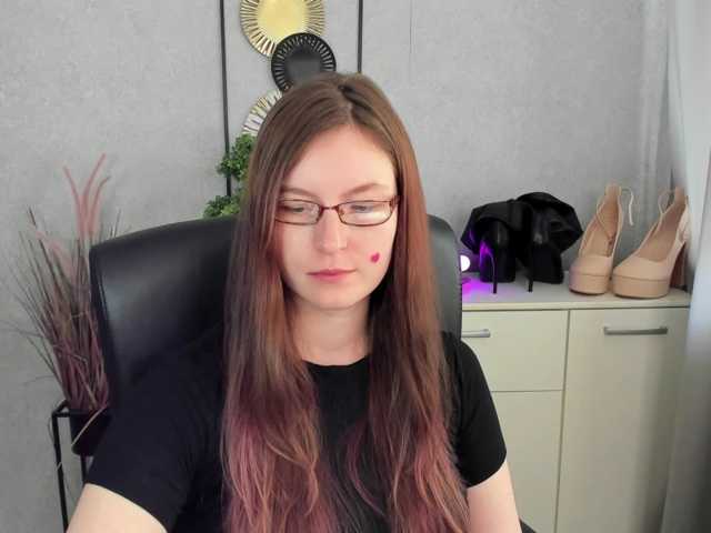 EmmaHeart