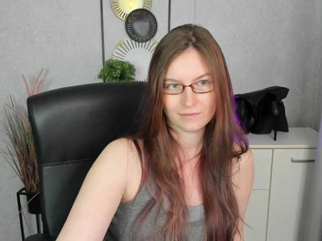 EmmaHeart live cam preview