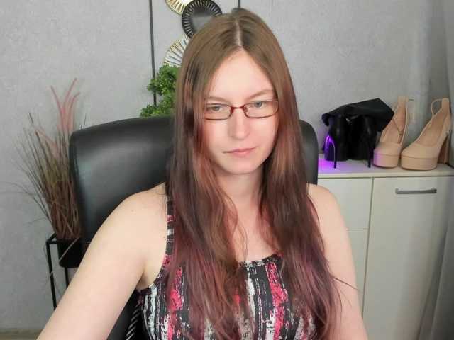 EmmaHeart live cam preview