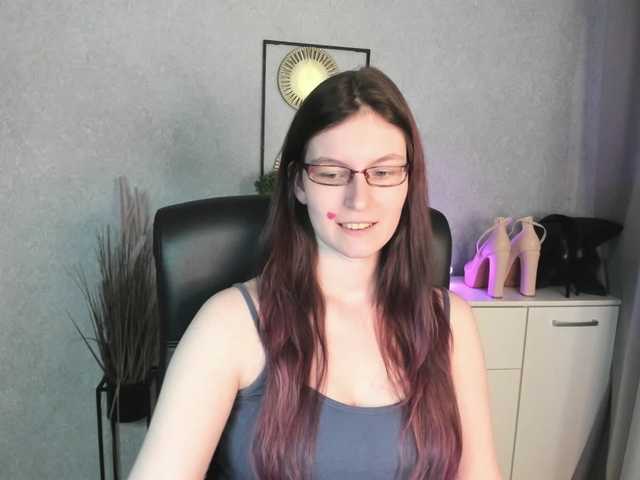 EmmaHeart