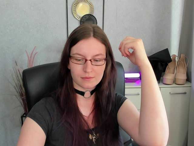 EmmaHeart