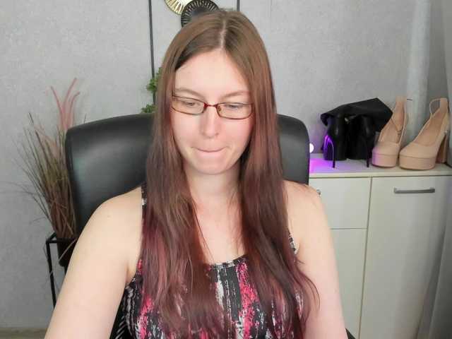 EmmaHeart