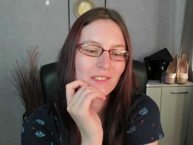 EmmaHeart live webcam show