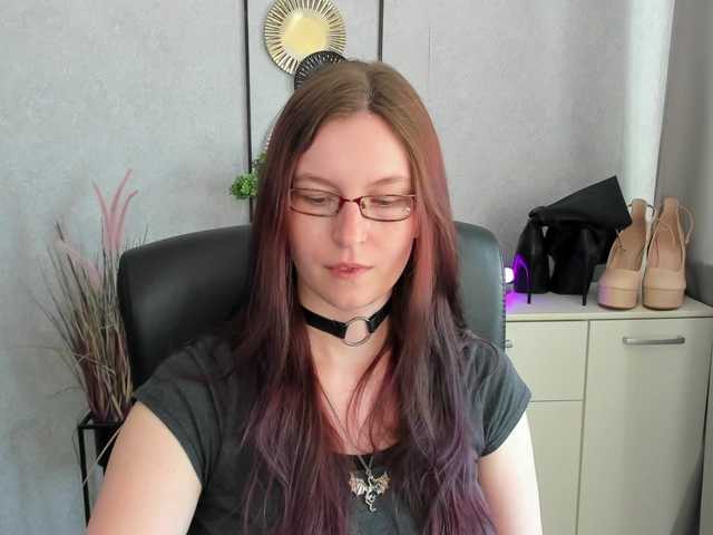 EmmaHeart live webcam show
