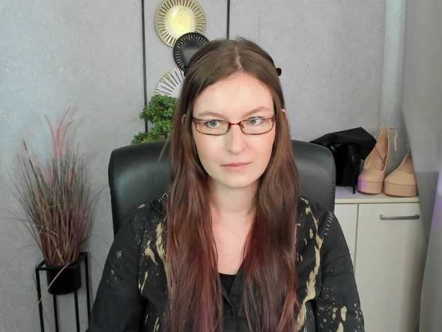 EmmaHeart live cam on BongaCams