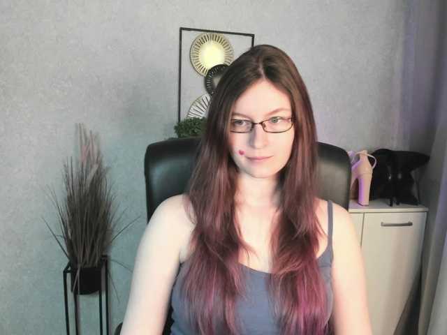 EmmaHeart