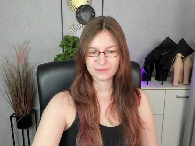EmmaHeart
