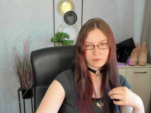 EmmaHeart
