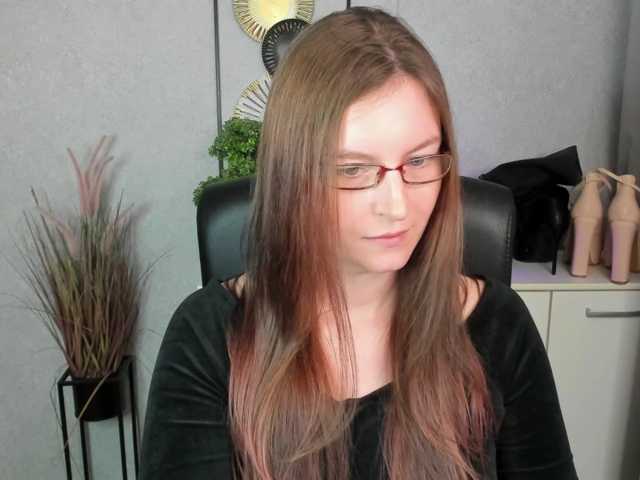 EmmaHeart