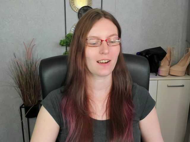 EmmaHeart