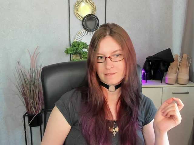 EmmaHeart live cam on BongaCams