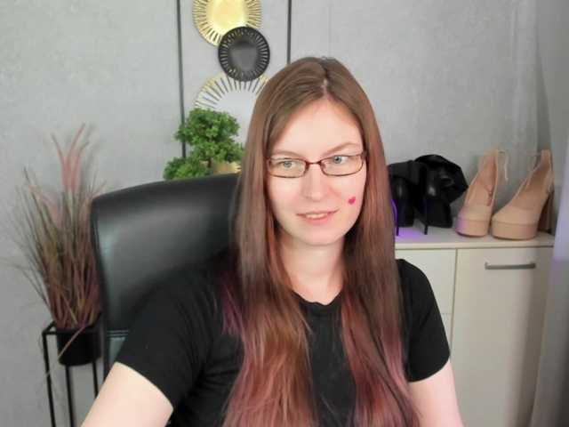 EmmaHeart
