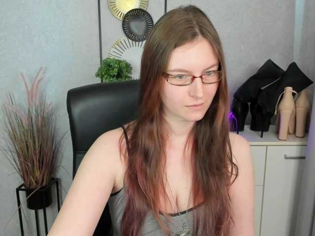 EmmaHeart live cam on BongaCams