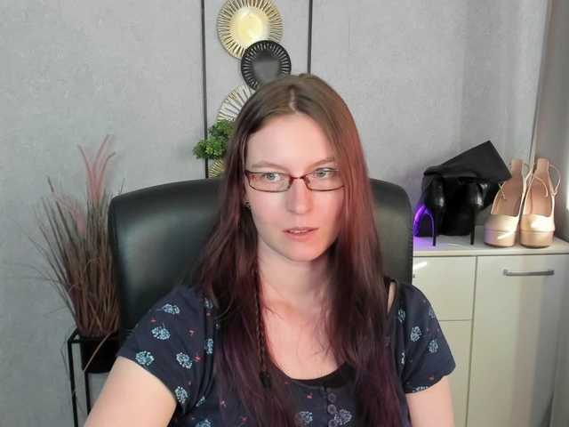 EmmaHeart live webcam show