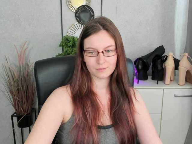 EmmaHeart live cam preview