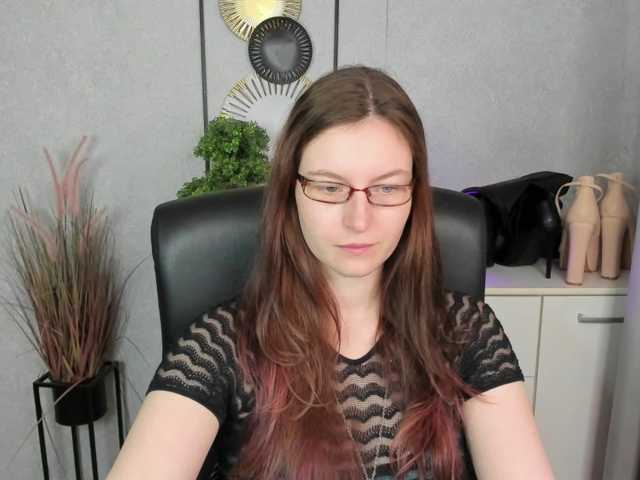 EmmaHeart live cam preview