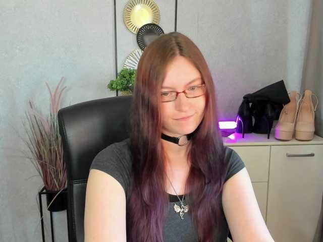 EmmaHeart live webcam show