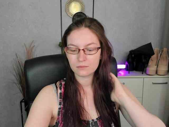 EmmaHeart webcam