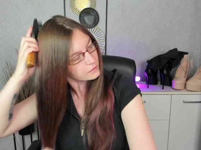 EmmaHeart webcam