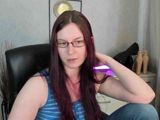 EmmaHeart webcam