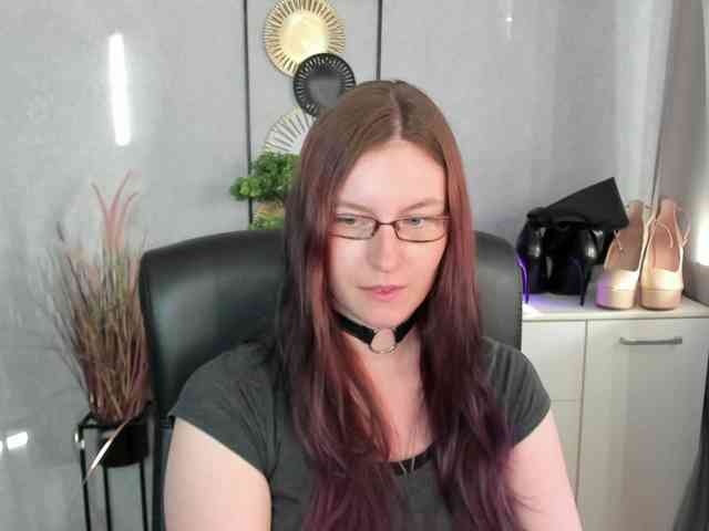 EmmaHeart webcam