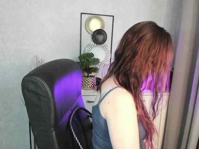 EmmaHeart webcam