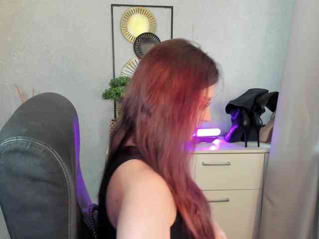 EmmaHeart webcam
