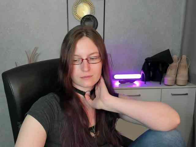 EmmaHeart webcam