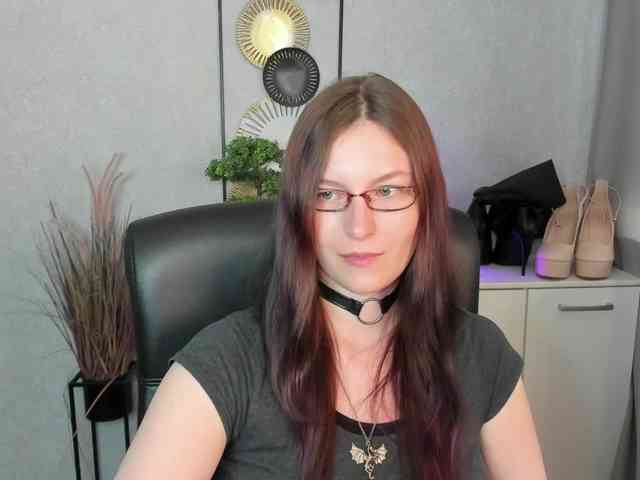 EmmaHeart webcam