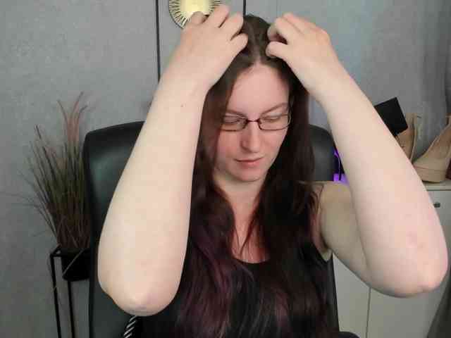 EmmaHeart webcam